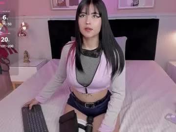 Photos of naoko_kirino from Chaturbate is Freechat