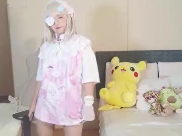naree_masaki model from Chaturbate