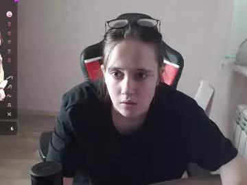 Photos of natsuki2005 from Chaturbate is Freechat