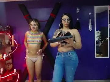 Photos of nectarshop from Chaturbate is Freechat