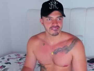 neithcooper from Chaturbate is Freechat