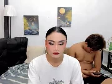 nhics_and_hades from Chaturbate is Freechat