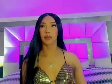 nickynoa from Chaturbate is Freechat