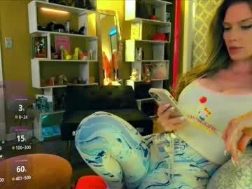 nikkiprincess from Chaturbate is Freechat