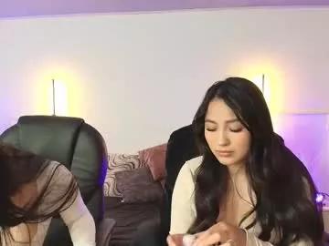 noa_megan from Chaturbate is Freechat