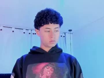 noah_dupont__ from Chaturbate is Freechat