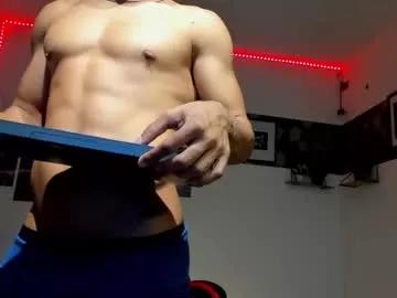 noah_flynn1 from Chaturbate is Freechat
