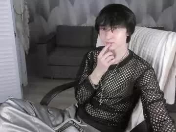 noah_hilles from Chaturbate is Freechat