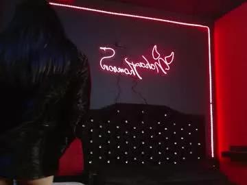 noha_thomson from Chaturbate is Freechat