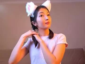 nooniemoon from Chaturbate is Freechat