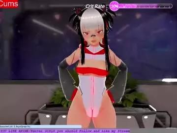 novastar6969 from Chaturbate is Freechat