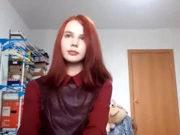 Photos of odelyngingell from Chaturbate is Private