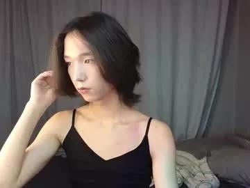 okerriella from Chaturbate is Freechat