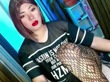 olivia_the_temptress27 from Chaturbate is Freechat