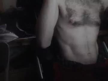 osofroze from Chaturbate is Freechat