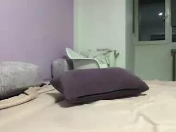 paula1442 from Chaturbate is Freechat