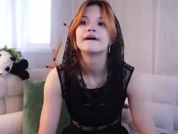 Photos of pebee from Chaturbate is Freechat