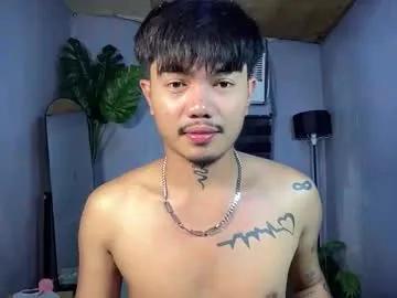 petiteasianx from Chaturbate is Freechat