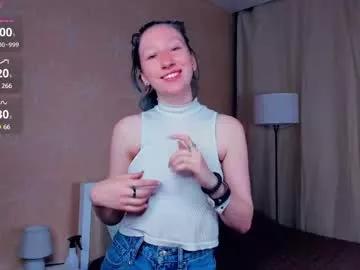 Photos of petraestridge from Chaturbate is Freechat