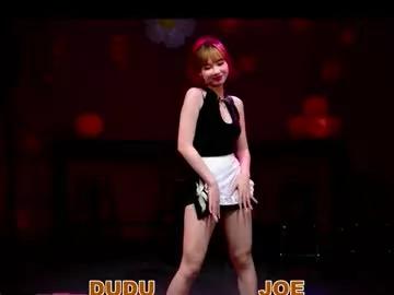 pinklady_dudu from Chaturbate is Freechat