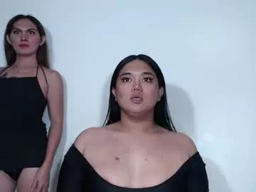 pinky_web03 from Chaturbate is Freechat