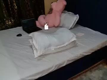pinkysmiles from Chaturbate is Freechat