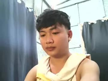 pinoy_petitehugecock from Chaturbate is Freechat