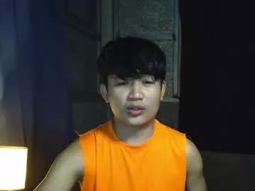 pinoy_petitehugecock from Chaturbate is Freechat