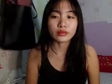 pretty_am from Chaturbate is Freechat