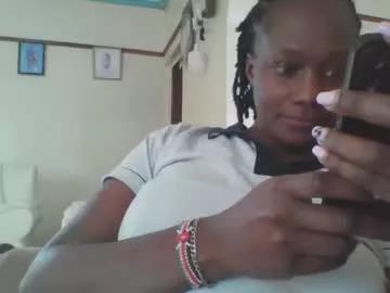 pretty_beib from Chaturbate is Freechat