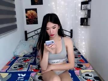 prettycumnotes69 from Chaturbate is Freechat