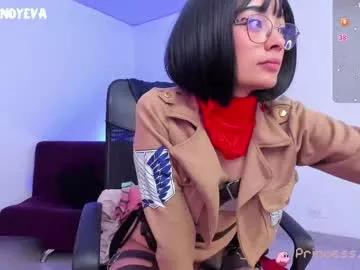 princess_kandy_ from Chaturbate is Freechat