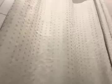 pthedream88 from Chaturbate is Freechat