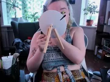 Photos of pumbazaebumba from Chaturbate is Freechat