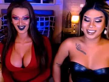 Check-out your craziest wishes with our pick of gaming cams models, featuring big knockers, round tails and tight twats.