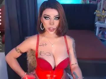 queen_mirahh from Chaturbate is Freechat