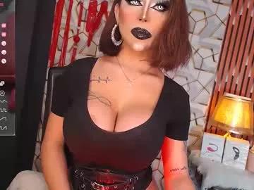 queen_mirahh from Chaturbate is Freechat