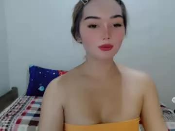 quiarracute from Chaturbate is Freechat