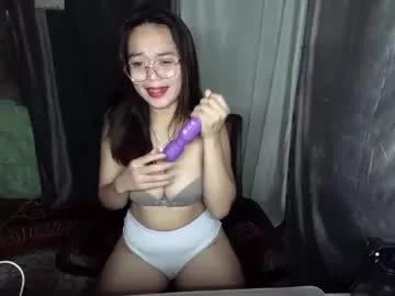 Photos of quinne_miles from Chaturbate is Freechat