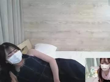 Photos of qxmireixp from Chaturbate is Freechat