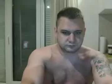 Photos of ramon0688 from Chaturbate is Freechat