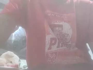 rcellboom from Chaturbate is Freechat