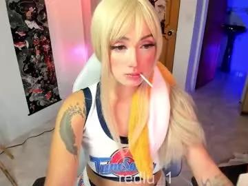 Photos of redlu_1 from Chaturbate is Away