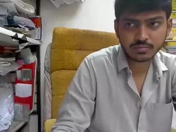 robertsalia220 from Chaturbate is Freechat