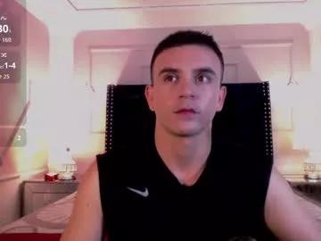 roman_chase from Chaturbate is Freechat
