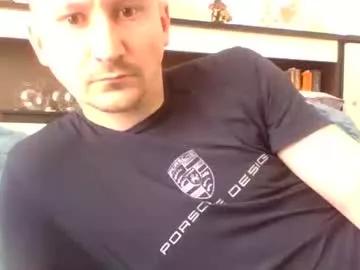 romariolove from Chaturbate is Freechat