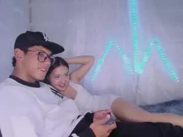 ryan_and_pamelaprincee from Chaturbate is Freechat