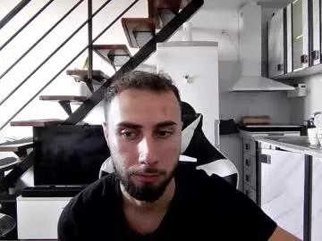 Photos of ryanstorm1 from Chaturbate is Freechat