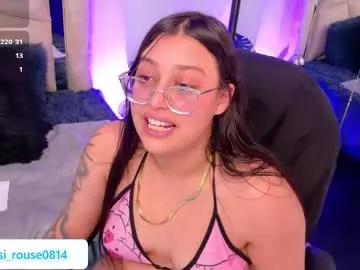 Check-out your craziest wishes with our pick of gaming cams models, featuring big knockers, round tails and tight twats.