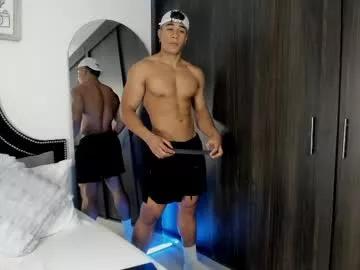 sam_rouge from Chaturbate is Freechat